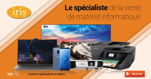 iris.ma, le spécialiste de la vente de matériel informatique au Maroc : livraison rapide partout au Maroc